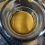 브레빌 BES-870 으로 일정한 맛의 커피 추출하기