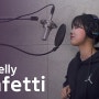 부산실용음악 보컬 입시생이 부른 Tori Kelly - Confetti 커버영상