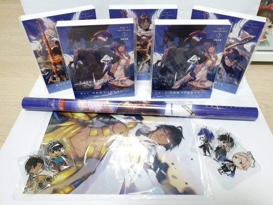 Fate Series Drama CD - Fate/Prototype 蒼銀のフラグメンツ(창은의 프래그먼츠) Drama CD ...