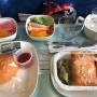 대한항공 KE019 (Incheon-Seattle) Seafood meal