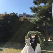 나의 결혼 이야기 : 10월 야외 결혼식 '부산 농심호텔'