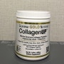 아이허브 피쉬콜라겐 캘리포니아 골드 뉴트리션 콜라겐 업,California Gold Nutrition Collagen UP