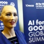 세계의 극빈층을 돕기 위한 AI 정상회담의 목표
