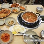 용산역 아이파크몰 한식맛집 밥집추천 장독대 김치찜 (feat.순두부청년 아이스크림)