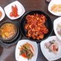춘궁동 맛집 / 곤드레사랑/ 하남에서 제일 맛있는 쭈꾸미 볶음과 곤드레밥 정식!