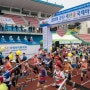 2020년 군산새만금국제마라톤대회, 홍보전 돌입