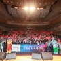 광주수영대회 성공 이끈 ‘자원봉사자 해단’