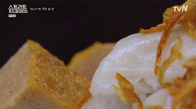 하노이 _ 반 꾸온 꼬 년 _ 반 꾼 바 쑤언 : 네이버 블로그