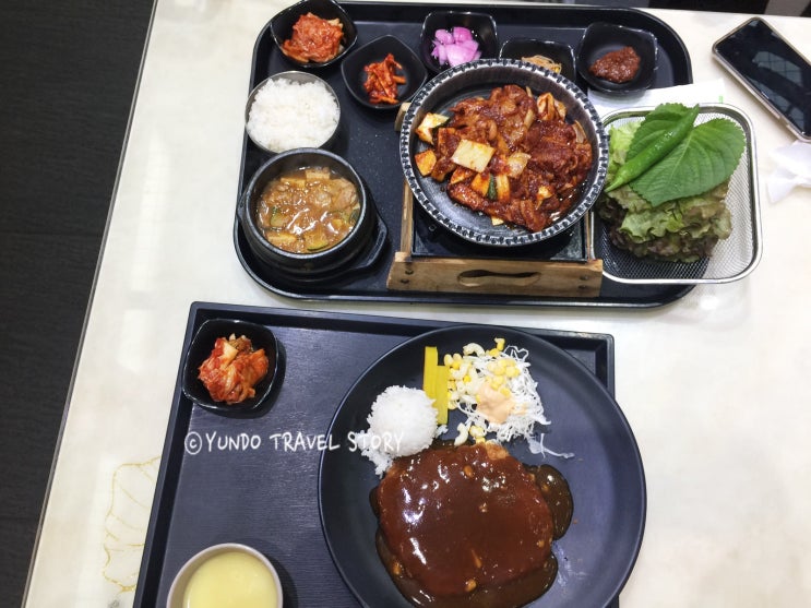 영동고속도로 덕평 휴게소맛집 Vs 중부내륙고속도로 맛집 충주 휴게소 : 네이버 블로그
