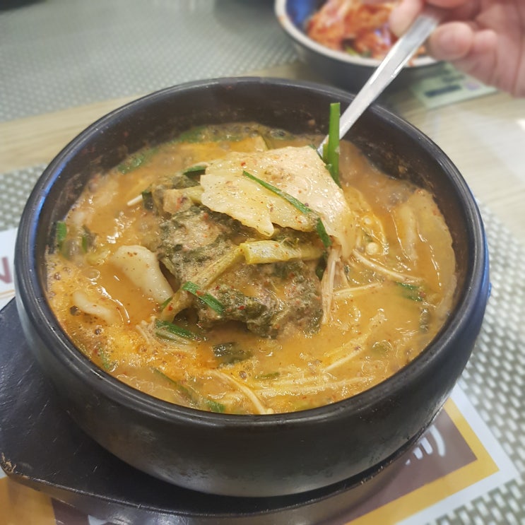 송담추어탕 본점추어탕