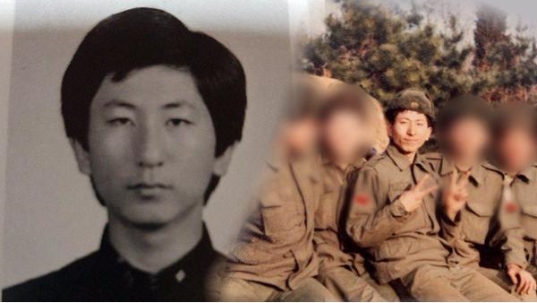 그것이 알고싶다 이춘재 여죄 자백 아내 아들 한신대 고등학교 졸업 사진 재산 나이 고향 어디 수원 화서역 살인사건 청주 처제 ... 그것이 알고싶다 이춘재 여죄 자백 아내 아들 한신대 고등학교 졸업 사진 재산 나이 고향 어디 수원 화서역 살인사건 청주 처제 ...