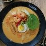 [운서역맛집] 이색적인 음식이 먹고 싶다면? 싱가폴 쌀국수 락사 - 맛집 탐방 #53
