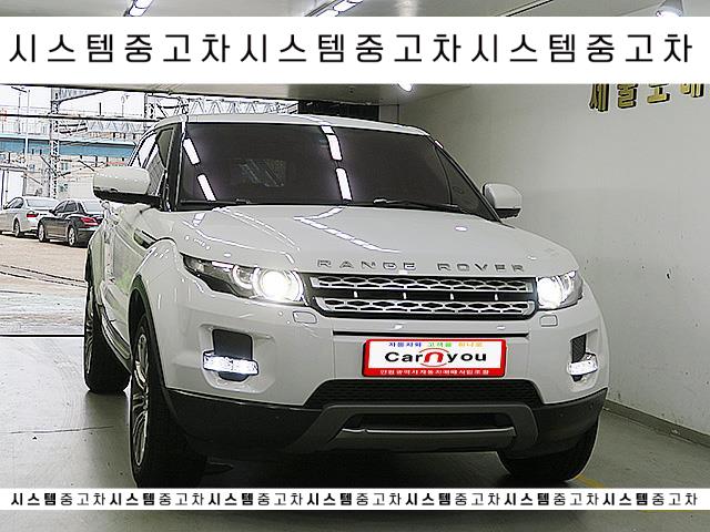 랜드로버 레인지로버 이보크 중고차시세 제대로 대세네요 : 네이버 블로그 랜드로버 레인지로버 이보크 중고차시세 제대로 대세네요 : 네이버 블로그
