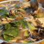수요미식회 말굽버섯 전골 건강하고 깔끔한 맛