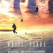 영화 화이트 샌드 (White Sands, 1993)