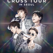 WINNER - 'CROSS TOUR IN SEOUL' SPOT