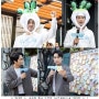 tvN, ‘위대한 쇼’ 송승헌, 얼굴에는 무 인형탈, 손에는 마이크, "엔케이엔뉴스"