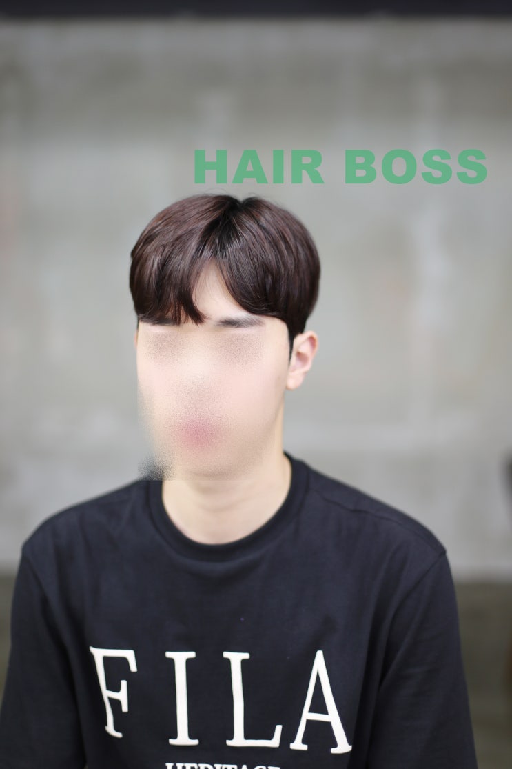 직모 남자 애즈펌 헤어보스에서 손질 쉽게 했죠! : 네이버 블로그