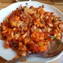 마포역 찜마을 가성비 좋은 점심 갑오징어 볶음 정식