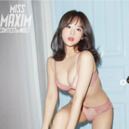 박지연, 4라운드서 핑크빛 속옷 화보 공개 (사진3장)