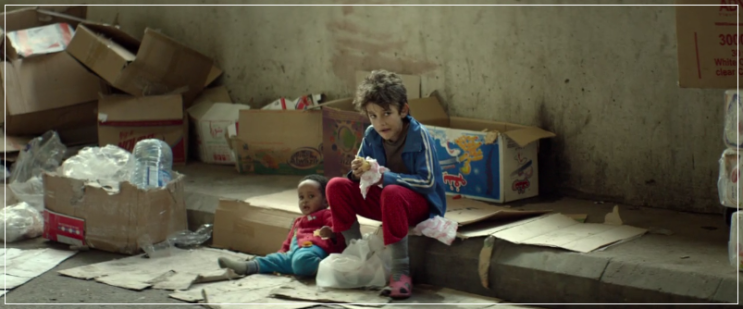 영화 '가버나움' (Capernaum, 2018) 줄거리 및 결말 : 네이버 블로그 영화 '가버나움' (Capernaum, 2018) 줄거리 및 결말 : 네이버 블로그