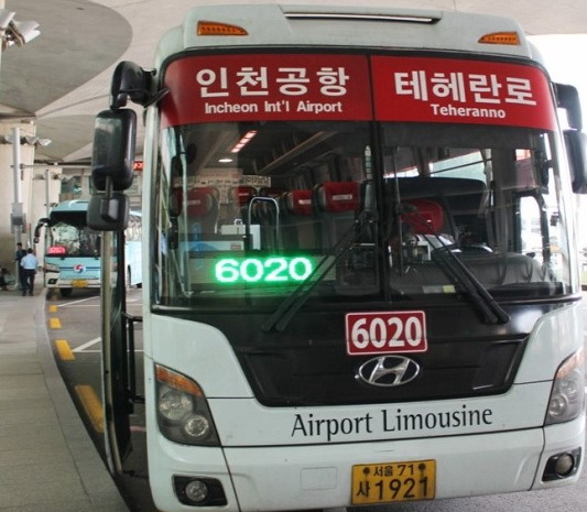 공항버스 6020번 (시간표, 노선 / 서울 강남구 ↔ 고속버스터미널 ↔ 인천공항) : 네이버 블로그
