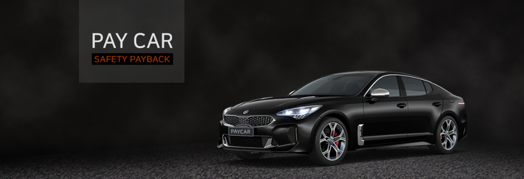 신차구입을 알아보신다면 페이카(PAYCAR)를 추천합니다 : 네이버 블로그