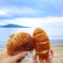 [후쿠오카] 이토시마 해변을 바라보면 맛있는 빵을 즐길 수 있는 'ヒッポー製パン所(힛포세팡쇼/하마빵집)'