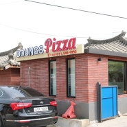 강릉맛집 DDUNGS pizza 소개해여~~