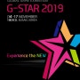 부산/부산여행/부산전시/국제게임전시회/G-STAR 2019