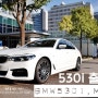 [지름] 19년식 BMW 530i MSP + 출고기 (흰색)