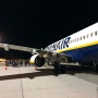 그리스 자유여행 :: 산토리니에서 아테네까지 라이언에어 RYANAIR 후기(모바일 탑승권), 공항버스, 아테네 새벽 도착 숙소 스파르타 팀 호텔