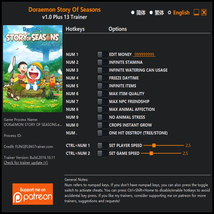 191012 도라에몽 진구의 목장이야기 트레이너 (Doraemon Story of Seasons Trainer v1.0 +13 ...