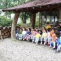 경기도 어린이집, 농촌 체험 교육 농장 여주자연농원