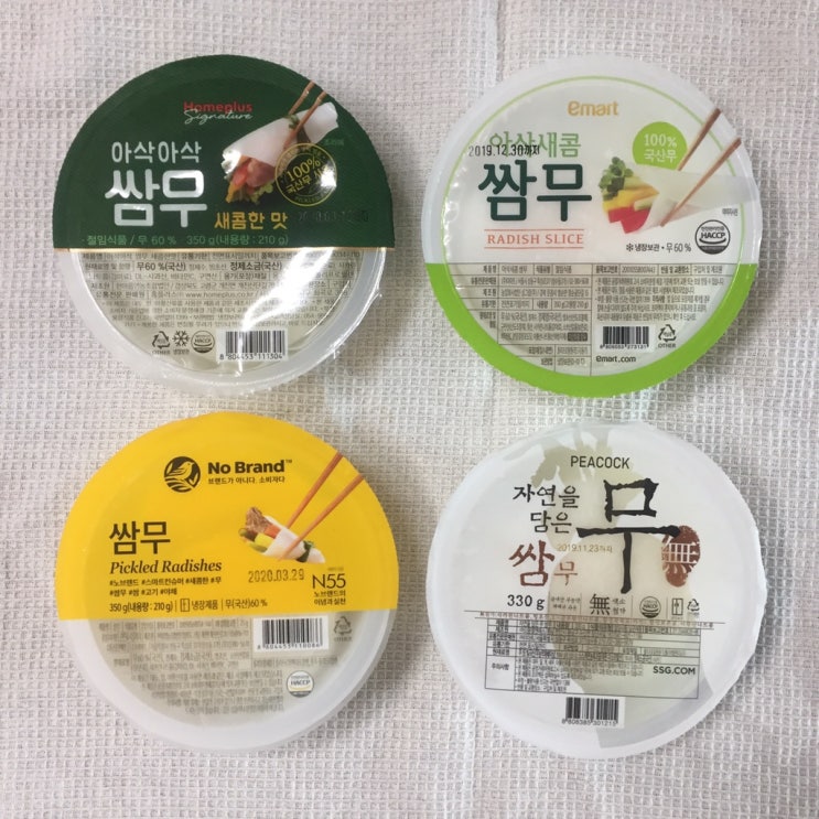 [푸드탐구생활] 아삭아삭 새콤달콤 쌈무, 고기 먹을 때 필수! :: 쌈무 4종 비교 (홈플러스, 이마트 PB상품) : 네이버 블로그