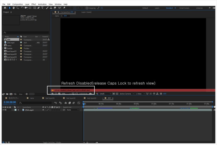에프터 이펙트에서 Refresh Disable 오류 해결방법 : 네이버 블로그