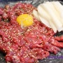 인천 석남동 맛집 - 맛있는 육회와 고기초밥을 만들어 먹는 재미가 있는 인천 가좌동 맛집 육시리 고깃집