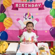 서연아~ 4살 생일 축하해!!!!! 어린이집 생파