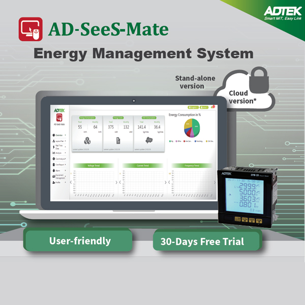 AD-Sees-Mate Machinery Monitoring System/에너지관리시스템/Energy Management ...