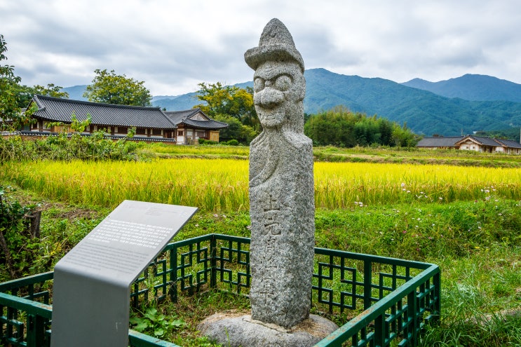 남원 실상사(實相寺) 석장승[돌장승] : 네이버 블로그