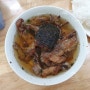 [하노이 꺼우저이] bun cha hang manh 인기많은 현지인 분짜맛집