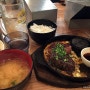 후쿠오카: 점심은 이치란에서... 저녁은 카와미야...