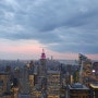 뉴욕여행 :: 탑 오브 더 락