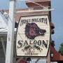 키웨스트맛집,흙돼지바베큐 레스토랑 Hog’s Breath Saloon <잇츠투어 여행정보>