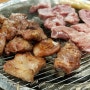 구미산동맛집 뒷고기 돈뽈모듬이 맛있는 돼지꿈꾸는집.
