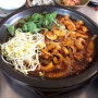 의정부맛집 : 의정부 호원동 맛집 팔당 불오징어&닭발