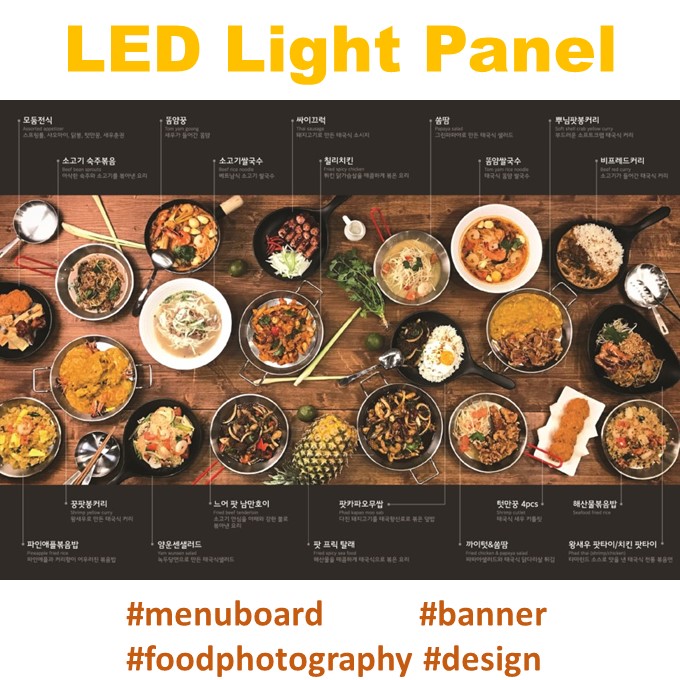 LED Light Panel ( Menu Board / Banner ) : 네이버 블로그