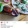 [담양 맛집] 분위기 좋은 담양 레스토랑 '요리온'