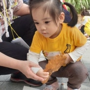 서울 아이와 함께 가볼만한 곳 봉수대공원 부모 참여수업 다녀왔어요