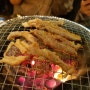 [도쿄/신오쿠보 맛집]자주가게되는 양곱창맛집 오발탄!